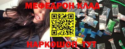 спиды Канаш