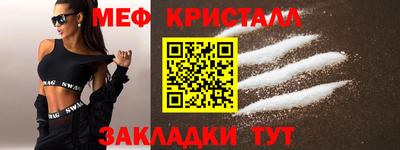 амф Кингисепп