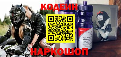 спиды Канаш