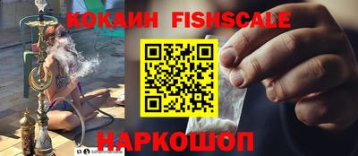 спиды Канаш