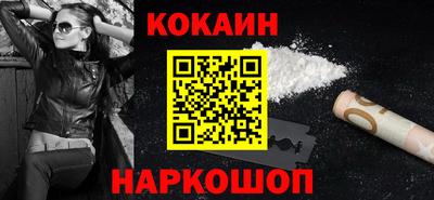 спиды Канаш