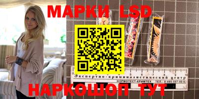 мет Кандалакша