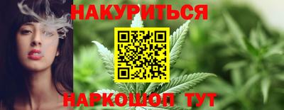 спиды Канаш