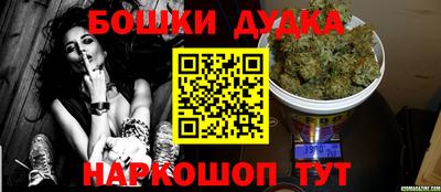 мяу мяу кристалл Камышлов