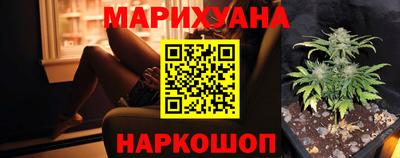 мдма Кимры