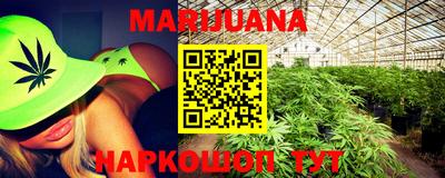 мет Кандалакша