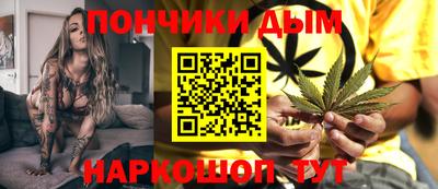 мет Кандалакша