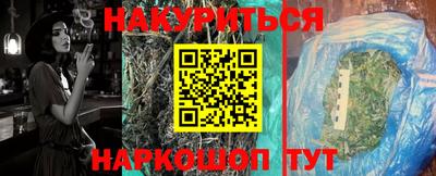 мдма Кимры