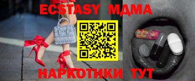 амф Кингисепп