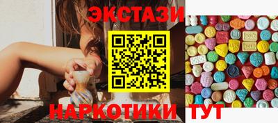 спиды Канаш
