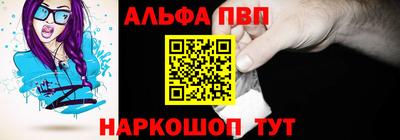 спиды Канаш