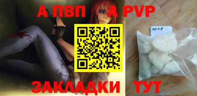 прущие крисы Кинель