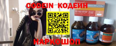 спиды Канаш