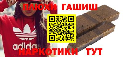 мдма Кимры