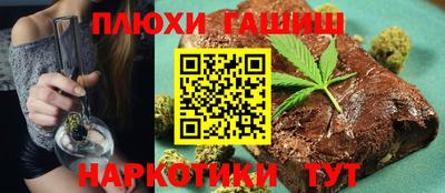 мет Кандалакша