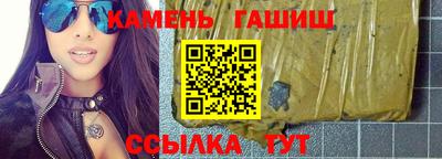 спиды Канаш