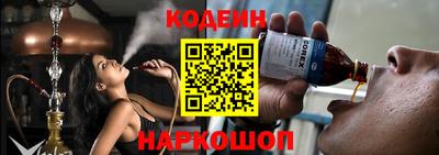 мет Кандалакша