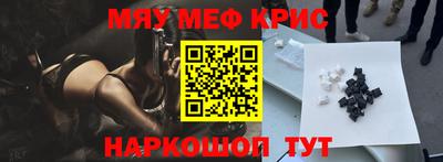 амф Кингисепп
